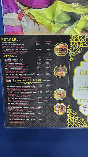 Photo of PALESTINIAN HOUSE - 63 Elmbank St, Glasgow G2 4PQ