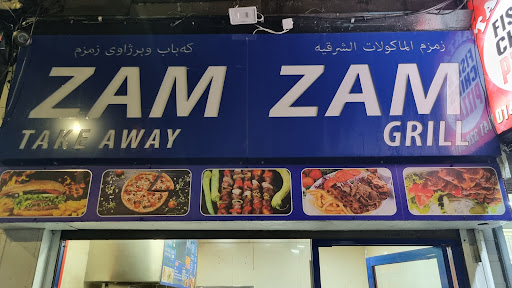 Photo of ZAM ZAM GRILL - 354 Paisley Rd W, Glasgow G51 1BG