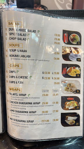 Photo of Dunya Restaurant Glasgow - 540 Duke St, Glasgow G31 1NG