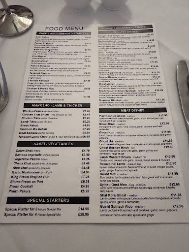 Photo of Ahar Indian & Bangladeshi cuisine - 238 Park View, Whitley Bay NE26 3QX