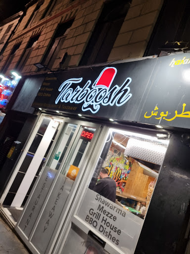 Photo of Tarboosh طربوش - 37 Groat Market, Newcastle upon Tyne NE1 1UQ