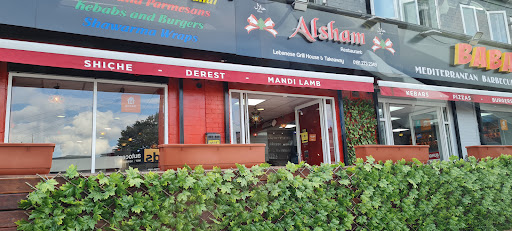Photo of Al Mandi - 35-43 George St, Newcastle upon Tyne NE4 7JN
