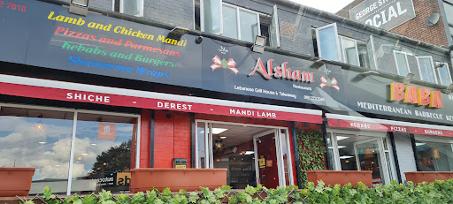 Photo of Al Mandi - 35-43 George St, Newcastle upon Tyne NE4 7JN