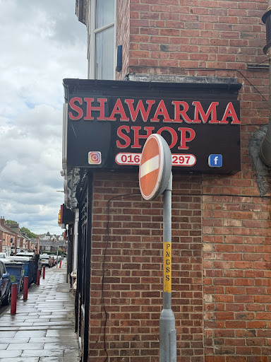 Photo of Shawarma Shop - 135 Victoria Rd, Middlesbrough TS1 3HT