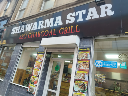 Photo of Shawarma Star - Charcoal Grill - 44 Dundas St, Glasgow G1 2AQ