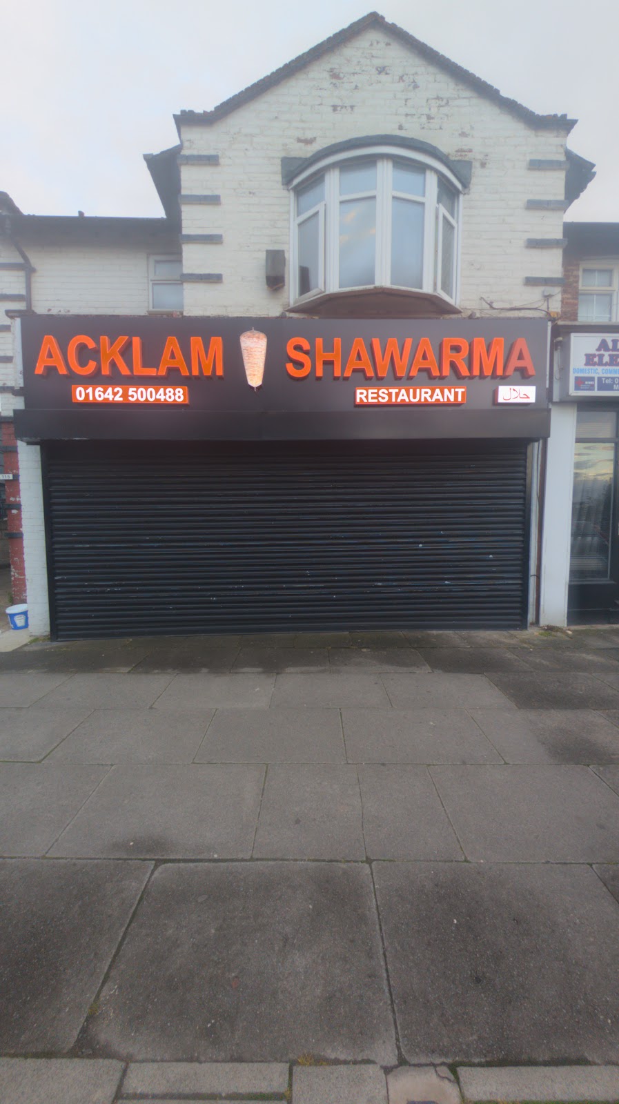 Photo of Acklam Shawarma - 117 Acklam Rd, Middlesbrough TS5 5HR