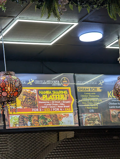 Photo of Shawarma Hanifa Grill House - 216, 218 Chester Rd, Sunderland SR4 7HR