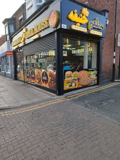 Photo of Shawarma Hanifa Grill House - 216, 218 Chester Rd, Sunderland SR4 7HR