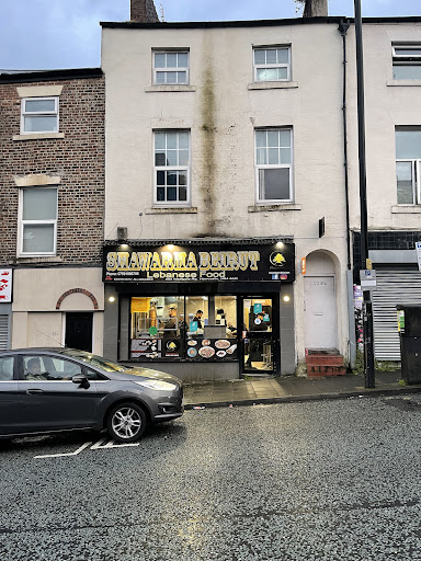 Photo of Shawarma Beirut - 223 Westgate Rd, Newcastle upon Tyne NE4 6AD