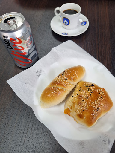 Photo of RAYAN FOOD & PASTRIES - 20 Stanhope St, Newcastle upon Tyne NE4 6BH