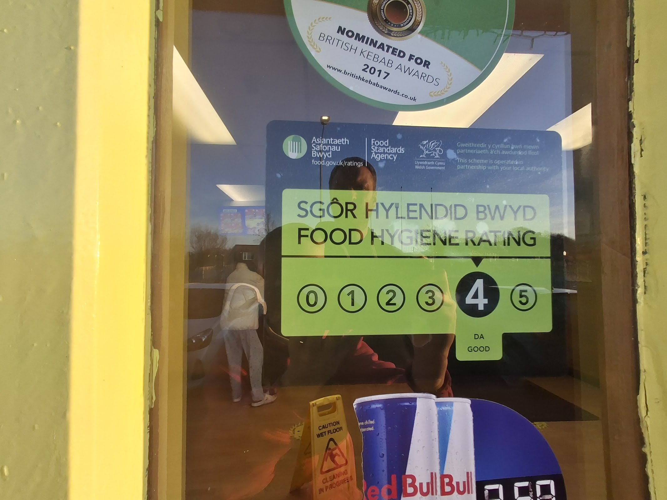 Photo of Al-Des - 90 Rheidol Ave, Clase, Swansea SA6 7JS