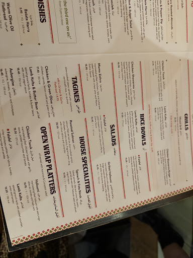 Photo of Comptoir Libanais Manchester - 18-19 The Avenue, Manchester M3 3HF