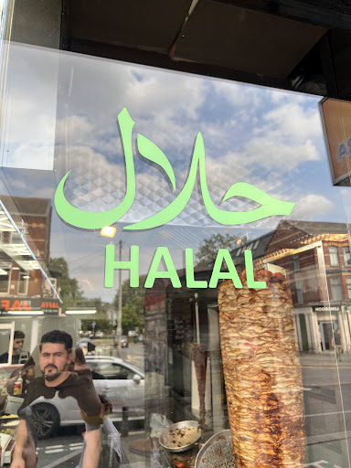Photo of Manchester Fresh Shawarma - 112 Wilmslow Rd, Manchester M14 5AJ