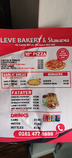 Photo of Leve Bakery Shawarma - 61 Castle St, Edgeley, Stockport SK3 9AT
