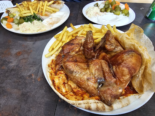 Photo of Quick Syrian Meal | الوجبة السريعة - 223 Wilmslow Rd, Manchester M14 5AG