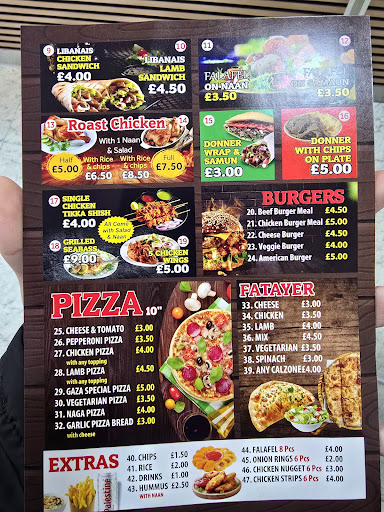 Photo of Gaza Shawarma - 11 Tweedale St, Rochdale OL11 1HH