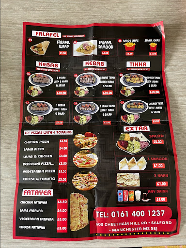 Photo of Shawarma house LTD - 603 Cheetham Hill Rd, Salford, Manchester M8 5EJ