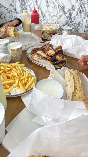 Photo of Shawarma house LTD - 603 Cheetham Hill Rd, Salford, Manchester M8 5EJ
