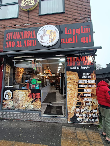 Photo of Shawarma abo Al abed - 89 Wilmslow Rd, Rusholme, Manchester M14 5SU