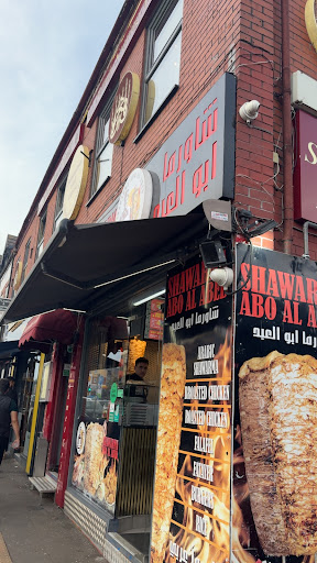 Photo of Shawarma abo Al abed - 89 Wilmslow Rd, Rusholme, Manchester M14 5SU