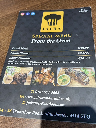 Photo of Jafra Restaurant مطعم جفرا - 34-36 Wilmslow Rd, Manchester M14 5TQ