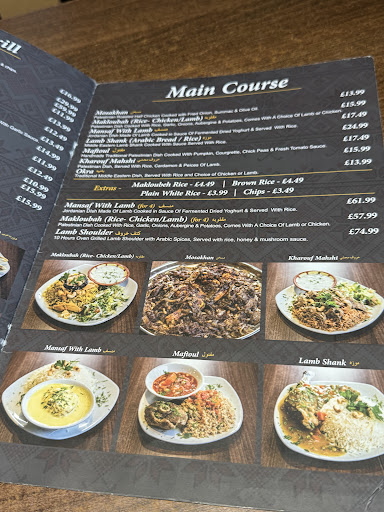 Photo of Jafra Restaurant مطعم جفرا - 34-36 Wilmslow Rd, Manchester M14 5TQ