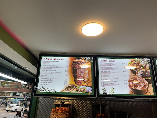 Photo of Zaytoni - 127A Oxford Rd, Manchester M1 7DY