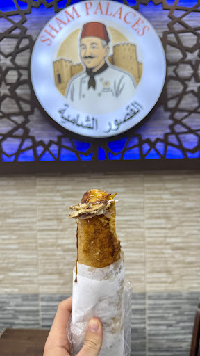 Photo of Sham palaces القصور الشامية - 412 Cheetham Hill Rd, Cheetham Hill, Manchester M8 9LE