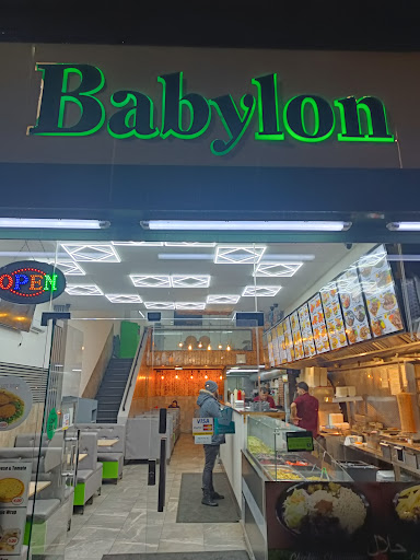 Photo of Babylon - 125 Oxford Rd, Manchester M1 7DU