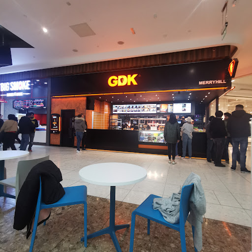 Photo of German Doner Kebab (GDK) - Merry Hill Centre, Pedmore Rd, Brierley Hill DY5 1QX