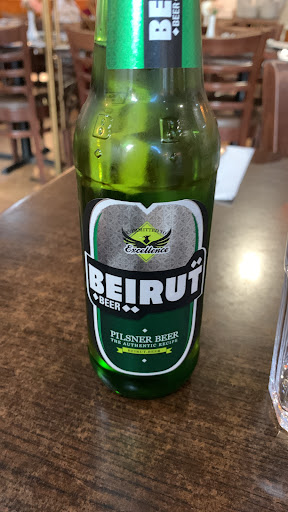 Photo of Lebanese House Newbury - 5/6, Weavers Walk, Northbrook St, Newbury RG14 1AL