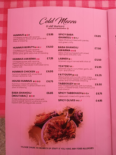 Photo of Lebanese House Newbury - 5/6, Weavers Walk, Northbrook St, Newbury RG14 1AL