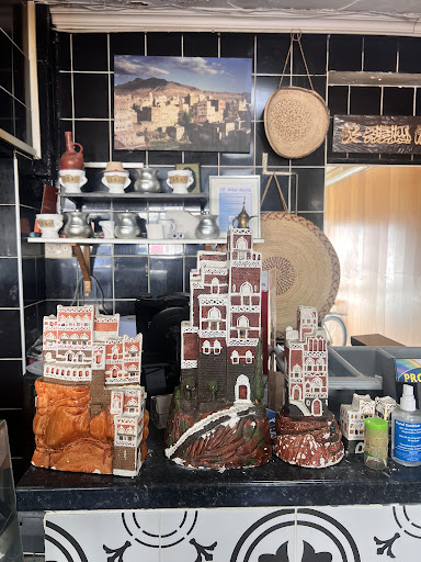 Photo of Bab Al-Yemen - 132 Clare Rd, Cardiff CF11 6RU