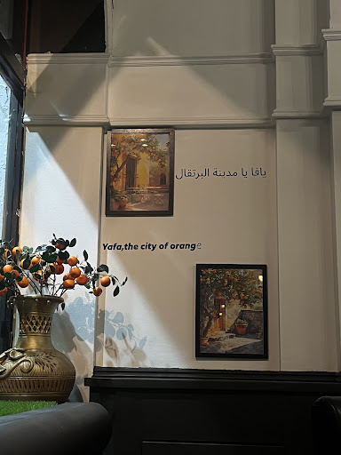 Photo of YAFA GRILL HOUSE - 2 Cardiff Rd, Newport NP20 2ED