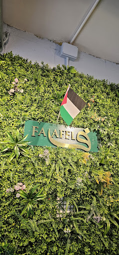 Photo of Falafel - Blanchardstown - 40 Porters Rd, Coolmine Industrial Estate, Dublin, Ireland