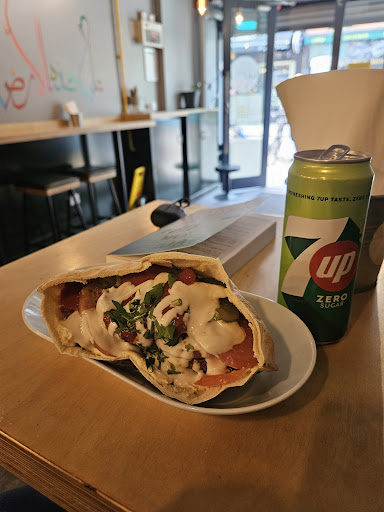 Photo of Umi Falafel - 4 Mary St, North City, Dublin, D01 T0C3, Ireland