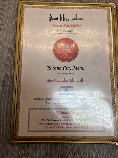 Photo of Rotana City Restaurant - Rotana City, 195-196 Parnell St, Rotunda, Dublin, D01 CC67, Ireland
