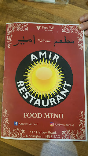 Photo of Rotana Restaurant - 117 Hartley Rd, Radford, Nottingham NG7 3AQ