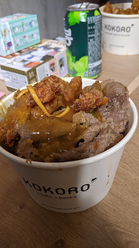 Photo of Kokoro - 7-8 Exchange Walk, Nottingham NG1 2NX