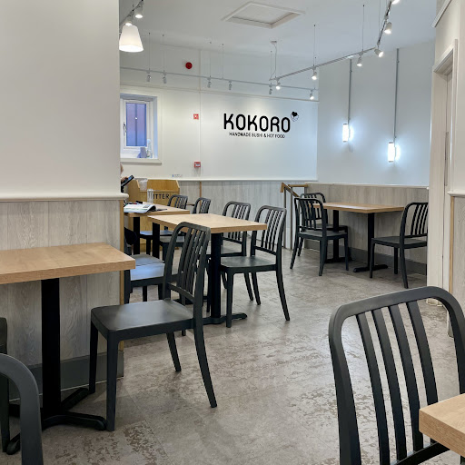 Photo of Kokoro - 7-8 Exchange Walk, Nottingham NG1 2NX