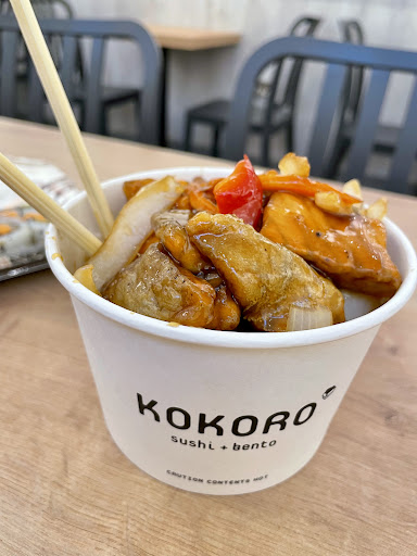 Photo of Kokoro - 7-8 Exchange Walk, Nottingham NG1 2NX