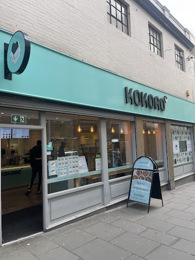 Photo of Kokoro - 7-8 Exchange Walk, Nottingham NG1 2NX