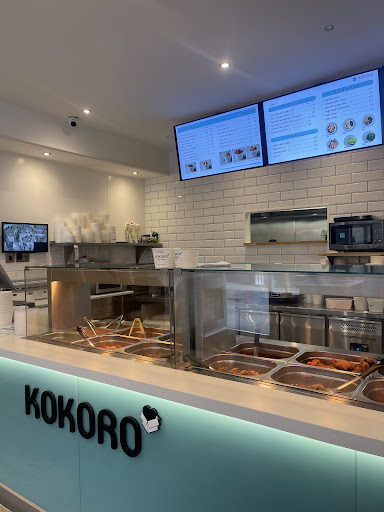 Photo of Kokoro - 7-8 Exchange Walk, Nottingham NG1 2NX