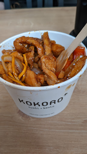 Photo of Kokoro - 7-8 Exchange Walk, Nottingham NG1 2NX