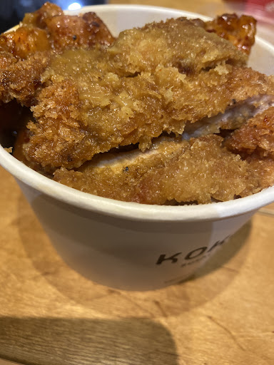 Photo of Kokoro - 7-8 Exchange Walk, Nottingham NG1 2NX