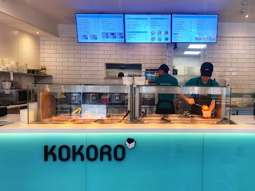 Photo of Kokoro - 7-8 Exchange Walk, Nottingham NG1 2NX