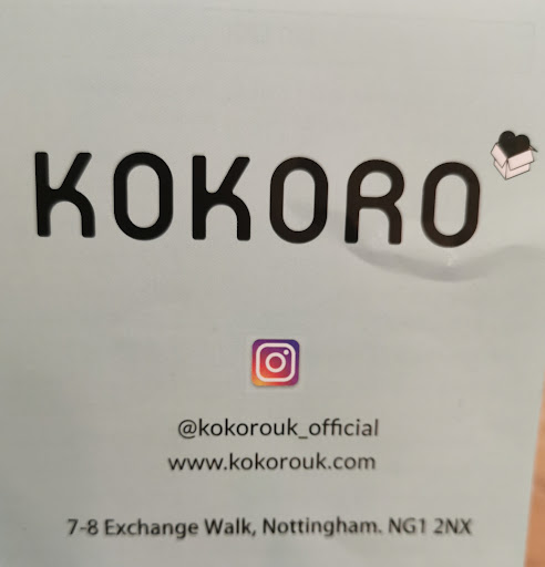 Photo of Kokoro - 7-8 Exchange Walk, Nottingham NG1 2NX