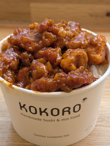 Photo of Kokoro - 7-8 Exchange Walk, Nottingham NG1 2NX