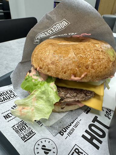 Photo of BURGER & SAUCE - Alfreton Road - Nottingham - 65 Alfreton Rd, Radford, Nottingham NG7 3JL