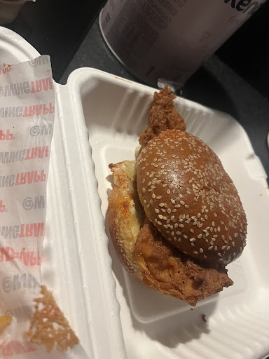 Photo of WingTrapp Nottingham - 5 Midland Way, Nottingham NG7 3NY